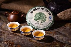 HelloYoung Cha Tea Chinese Pu Erh Tea Cake Healthy Drink Yunnan Brown Yinhao Puer Tea 200g