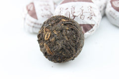 HelloYoung Yunnan Pu-erh Ripe Chinese Health Cake Mini Puer Tea Black Tea Alcohol Tuo Puer