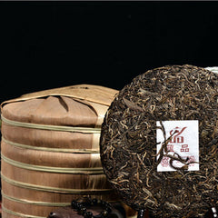 HelloYoung Pu er Tea Raw Tea Cake High Quality Bohai Pu-erh Tea Ancient Tree Green Tea 357g