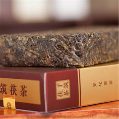 HelloYoung 950g High Quality Handmade Fucha Dark Black Tea Organic Anhua Baishaxi  Fu cha