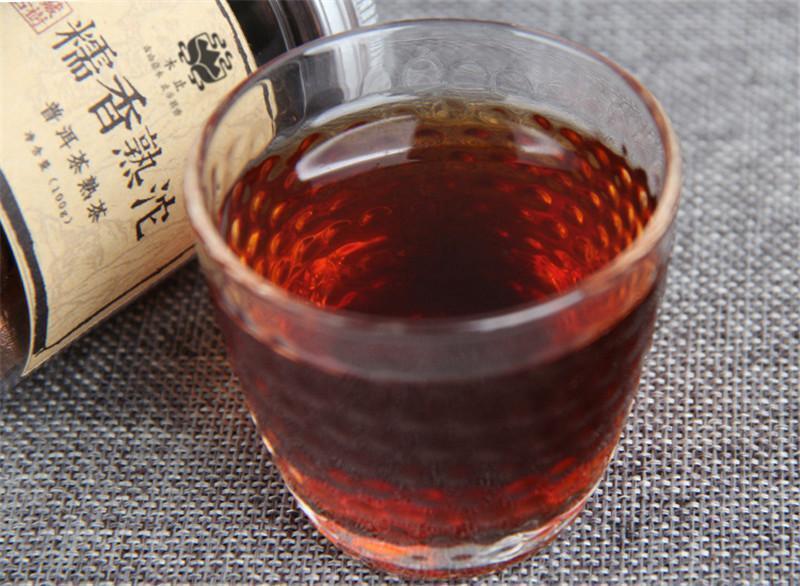 HelloYoung Small Canned Tuocha Organic Puer Black Tea Yunnan Glutinous Rice Pu Erh Tea 100g