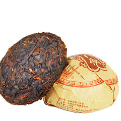HelloYoung Old Tea Tree Materials Pu Erh 1pc Tea Ripe Tuocha Premium Yunnan Puer Tea 100g