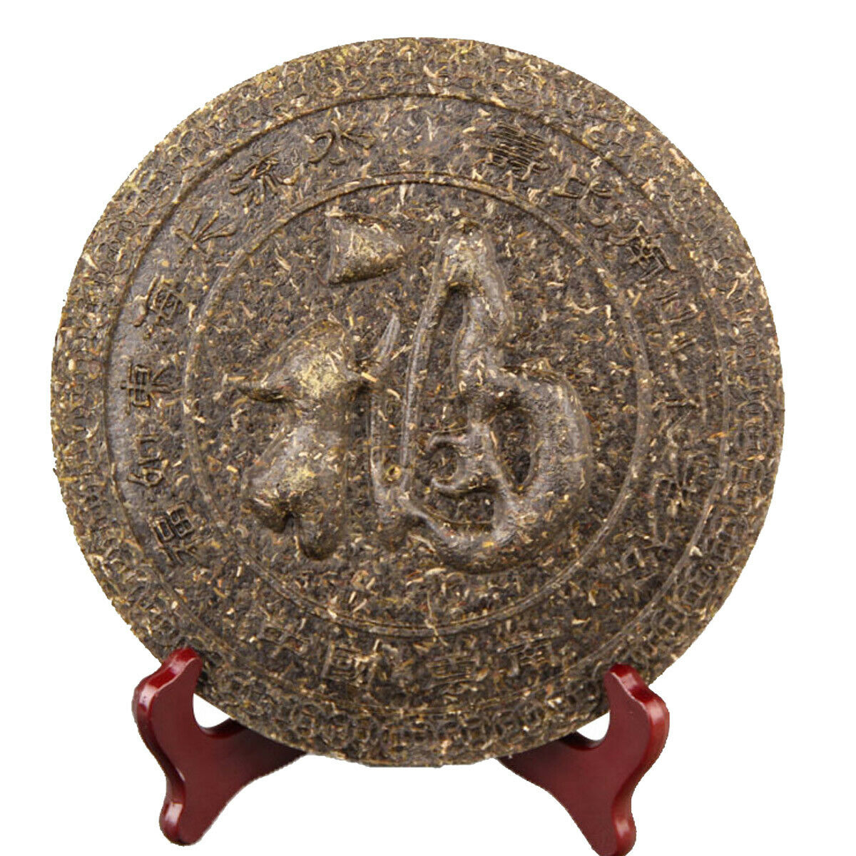 HelloYoung 400g Puerh Tea Craft Ornaments Carving Craft Tea Cake The Horse Ancient Road Gift Cha