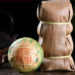 HelloYoung Puerh Tea Raw Tea Early Spring Ancient Tree Health Care Chinese Green Food 250g