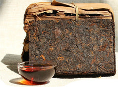 HelloYoung Wholesale 20 Years Old Yunnan Puer Tea Topgrade Chinese Pu Er Tea Puerh Tea 250g