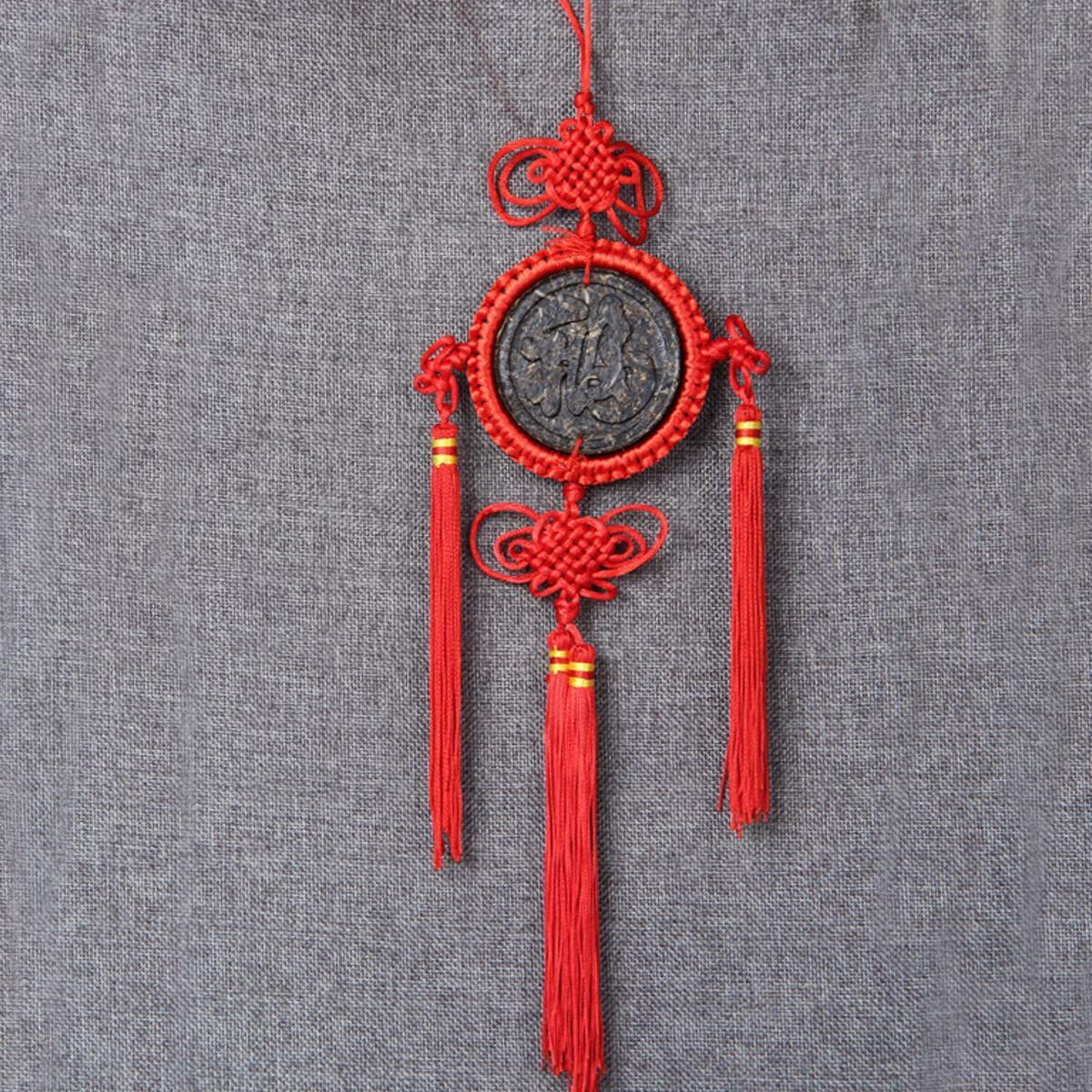 HelloYoung Zodiac Craft Pendant Decorative Gifts Organic China Yunnan Ripe Puerh Tea 12 Pcs