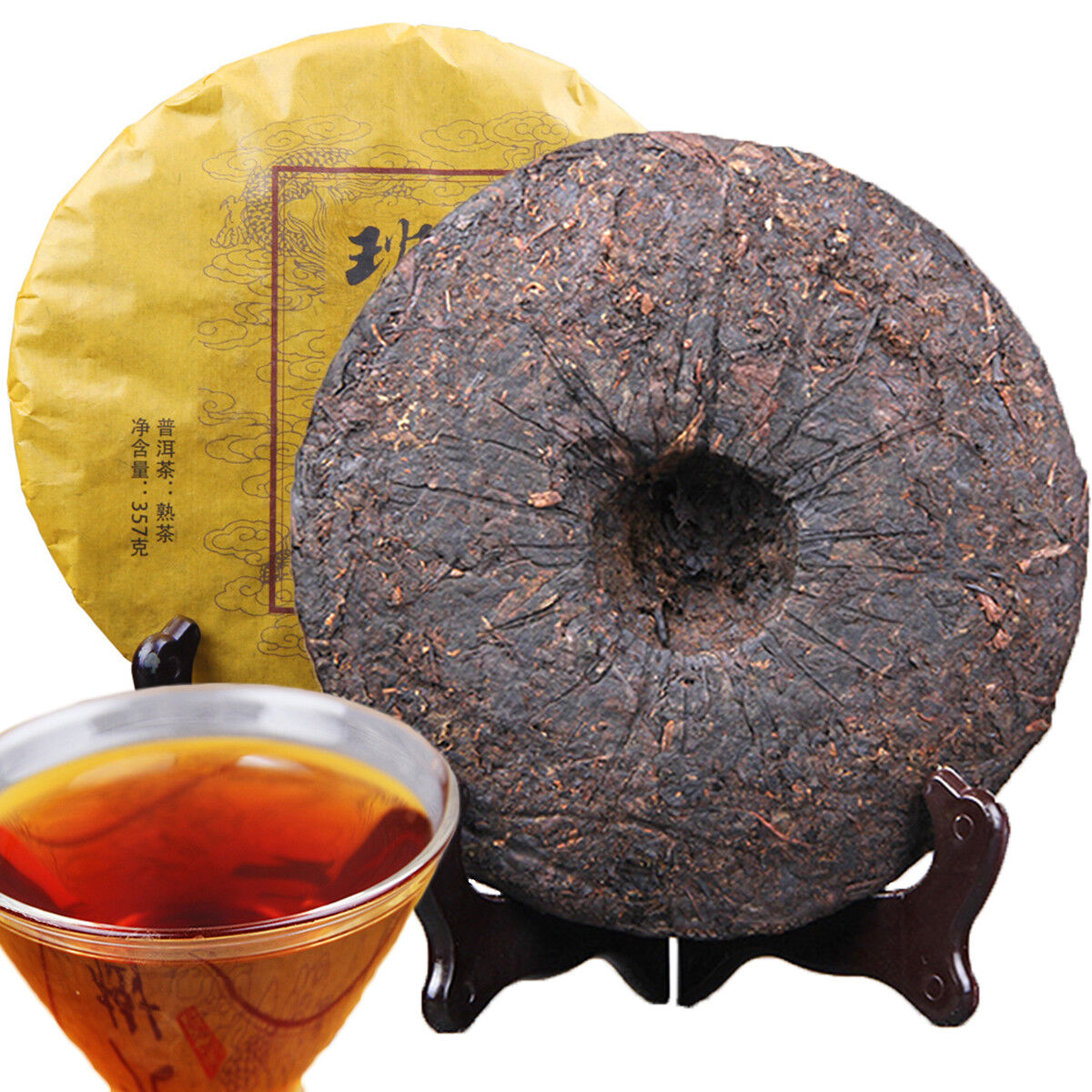 HelloYoung Puerh Tea Black Tea Cooked Pu-erh Tea Ripe Pu-erh Tea Oldest Puer Tea Tree 357g