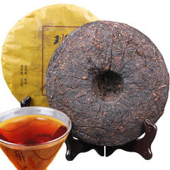 HelloYoung Puerh Tea Black Tea Cooked Pu-erh Tea Ripe Pu-erh Tea Oldest Puer Tea Tree 357g