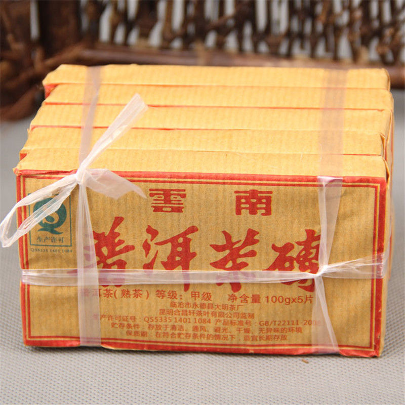 HelloYoungChina 5pcs*100g Pu-erh Black tea cakes natural cooked tea manufactured old tea
