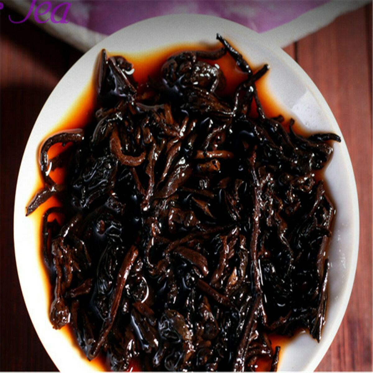 HelloYoung Pu-Erh Tea Ripe Tea Yunnan Purple Bud Puer Old Tree Pure Material Black Tea 357g