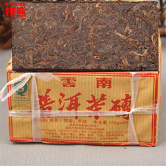 HelloYoungChina 5pcs*100g Pu-erh Black tea cakes natural cooked tea manufactured old tea