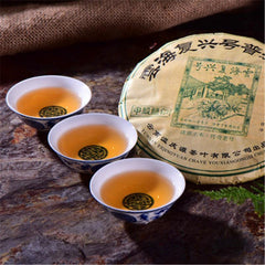 HelloYoung Health Care Puerh Tea Chinese Pu Er Tea Yunnan SevenSon Puer Cha Pu-erh Tea 357g