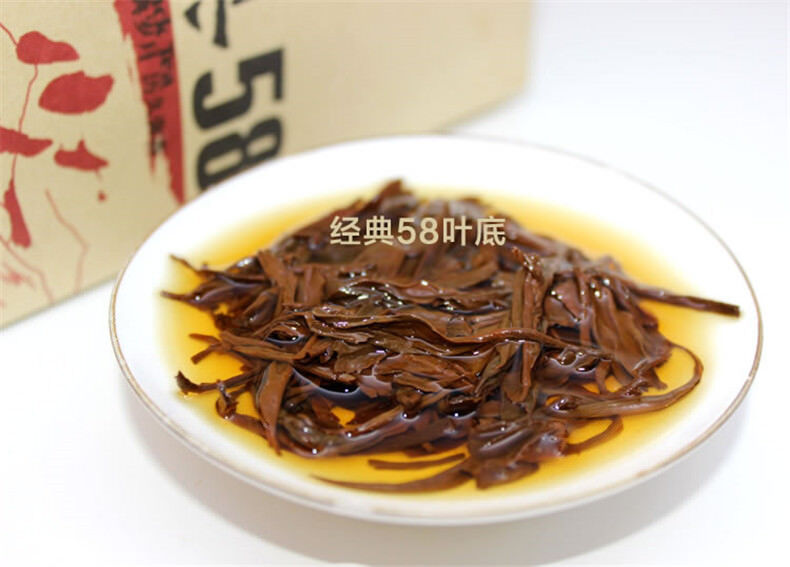 HelloYoung Classic Dian Hong Black Tea Top Grade Tea Top Quality Yunnan Dianhong Tea 380g