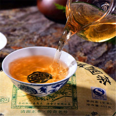 HelloYoung Health Care Puerh Tea Chinese Pu Er Tea Yunnan SevenSon Puer Cha Pu-erh Tea 357g