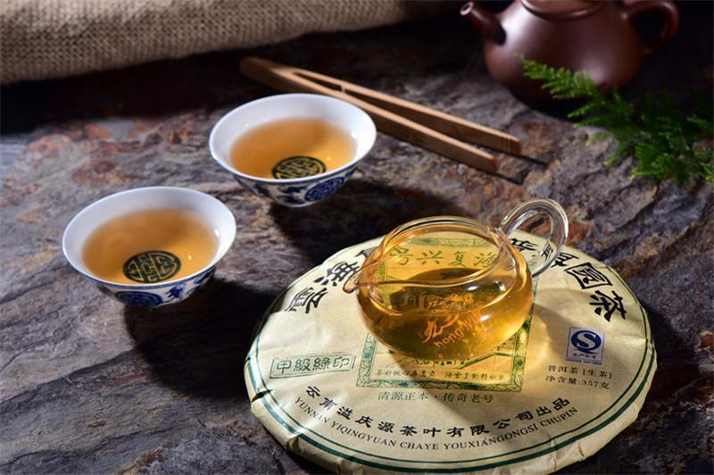 HelloYoung Health Care Puerh Tea Chinese Pu Er Tea Yunnan SevenSon Puer Cha Pu-erh Tea 357g