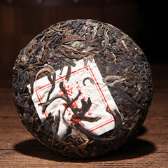 HelloYoung Puerh Tea Health Care Green Tea Sheng Pu-erh Tea Yunnan Cha Puer Tea Cake 100g