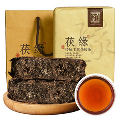 HelloYoung Hunan Anhua Bai Sha Xi Black Tea Dark Tea Golden Flower Fu Zhuan Black Tea 750g