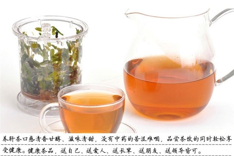 HelloYoungTop Grade Healthy Liver Tea Herbal Tea for High Fatty Liver Blood Pressure