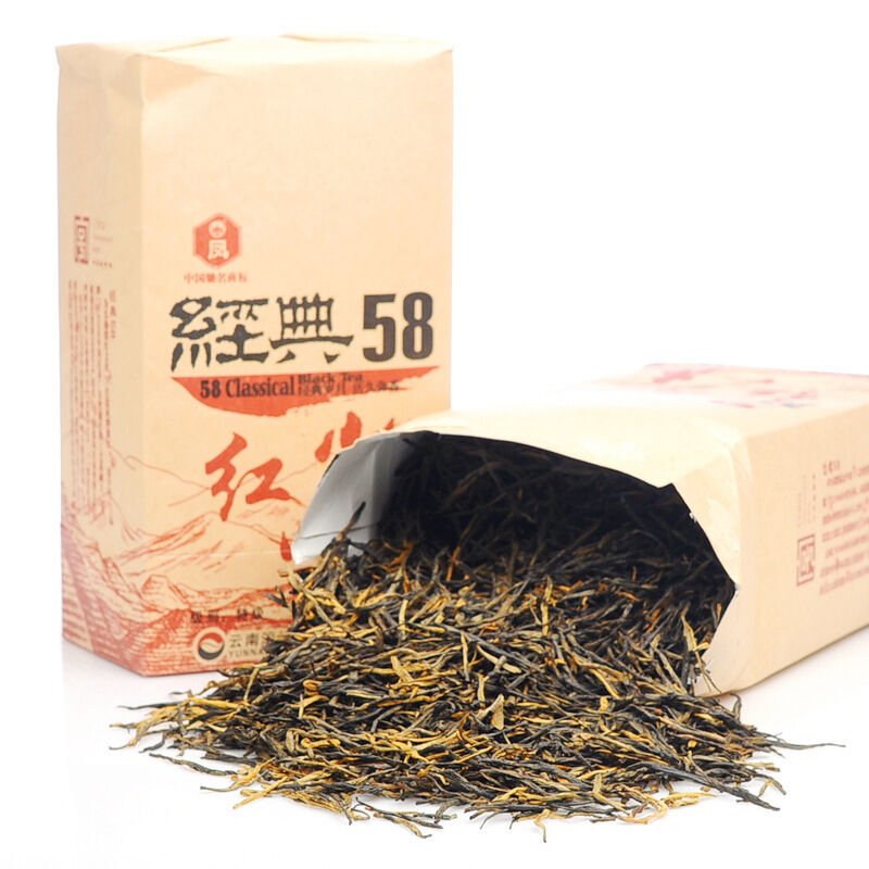 HelloYoung Classic Dian Hong Black Tea Top Grade Tea Top Quality Yunnan Dianhong Tea 380g
