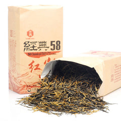HelloYoung Classic Dian Hong Black Tea Top Grade Tea Top Quality Yunnan Dianhong Tea 380g
