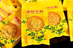 HelloYoungOrganic Gold HuangJu Tea 4 pieces Chrysanthemum tea a Large Cup of Herbal Tea in Summer