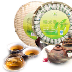 HelloYoung Mini Puerh Tea Cha Tea Tuo Sheng Tea Natural Glutinous Rice Healthy Green Food