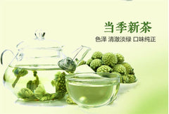 HelloYoung Shirley Wild Flower Tea Nature Scented Tea FOR BEAUTY Tibet Green Radish Tea 50g