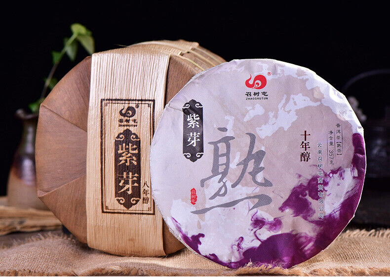 HelloYoung Material Black Tea Pu-Erh Tea Ripe Tea Yunnan Purple Bud Puer Old Tree Pure 357g