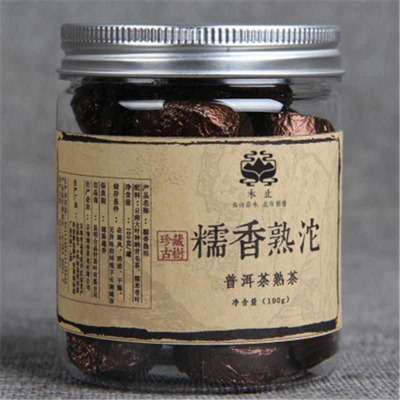 HelloYoung Small Canned Tuocha Organic Puer Black Tea Yunnan Glutinous Rice Pu Erh Tea 100g