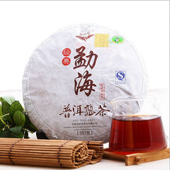 Ripe Tea Cake 1762 Classic Lose Weight Black Tea Menghai Cooked Puerh Tea 357g