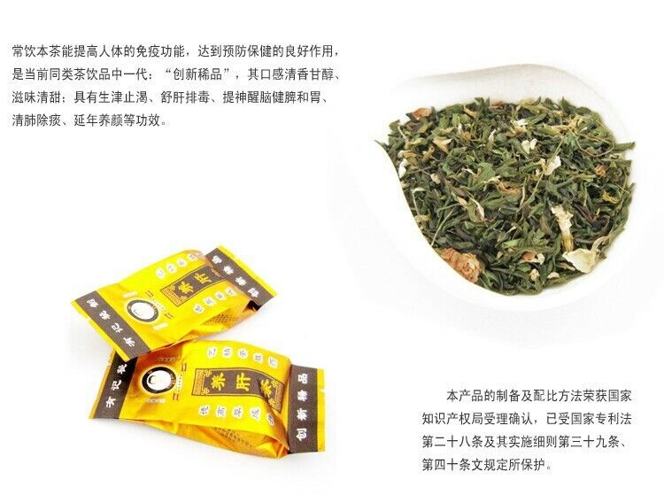 HelloYoung Hangover Tea Diet Tea TOP Grade Health Care Organic Chinese Liver Tea 30 Bags