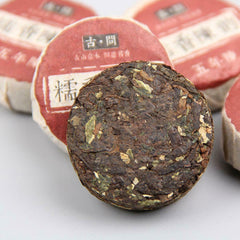 HelloYoung Ripe Pu er Tuo Tea Glutinous Rice Fragrant Old Puer Tea Pu-erh Tea Fermented Tea