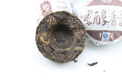 HelloYoung Yunnan Pu-erh Ripe Chinese Health Cake Mini Puer Tea Black Tea Alcohol Tuo Puer