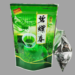HelloYoung250g High Quality Organic Biluochun Tea Fresh Natural Original Chinese Green Tea