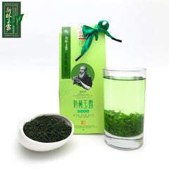 HelloYoung Original Green Tea Premium Gyokuro Organic Jade Dew Aromatic Green Tea 80g