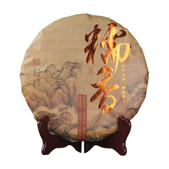 HelloYoung Glutinous Rice Fragrant Puer Tea Ancient Tree Nuo Mi Xiang Ripe Puer Tea 357g