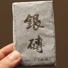 HelloYoung 50gTop Grade Raw Puerh Old Tea  Icelandic Puer Mini Tea Brick Healthy Food