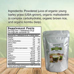 HelloYoung Organic Barley Grass Powder original 250g moistening intestines, RAW, Pure, Kosher, Vegan, Bulk. Good Source of Fiber, Protein
