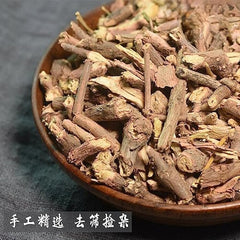 HelloYoung Ephedra Root Herb tea China Original Scented Tea Good Tea Natural Organic Flower tea Green Food Without Additives Herbal tea (500g)