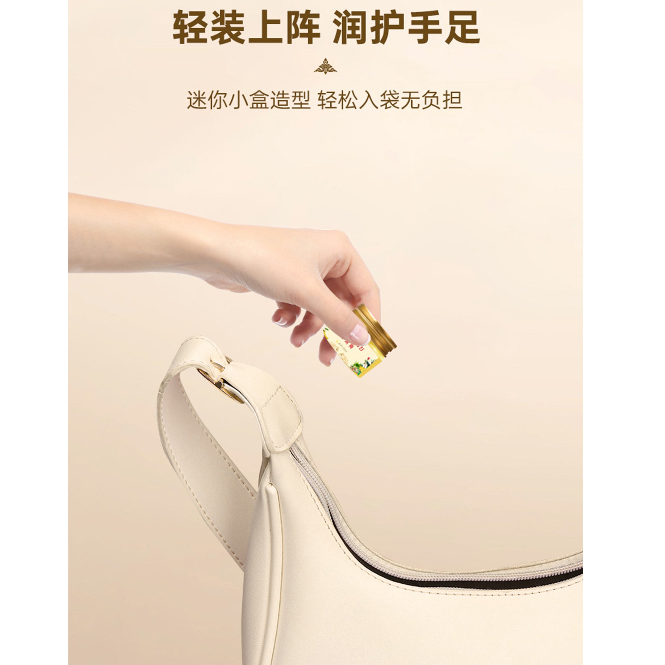 1 Box 15g Natural Banana Oil Anti-Drying Crack Foot Cream Heel Cracked Repair Cream Removal Dead Skin Hand Feet Care