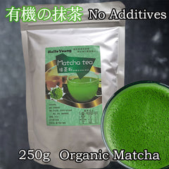 HelloYoung Matcha Green Tea Powder Finest Premium Grade Ceremonial Matcha green tea powder weight loss slimming