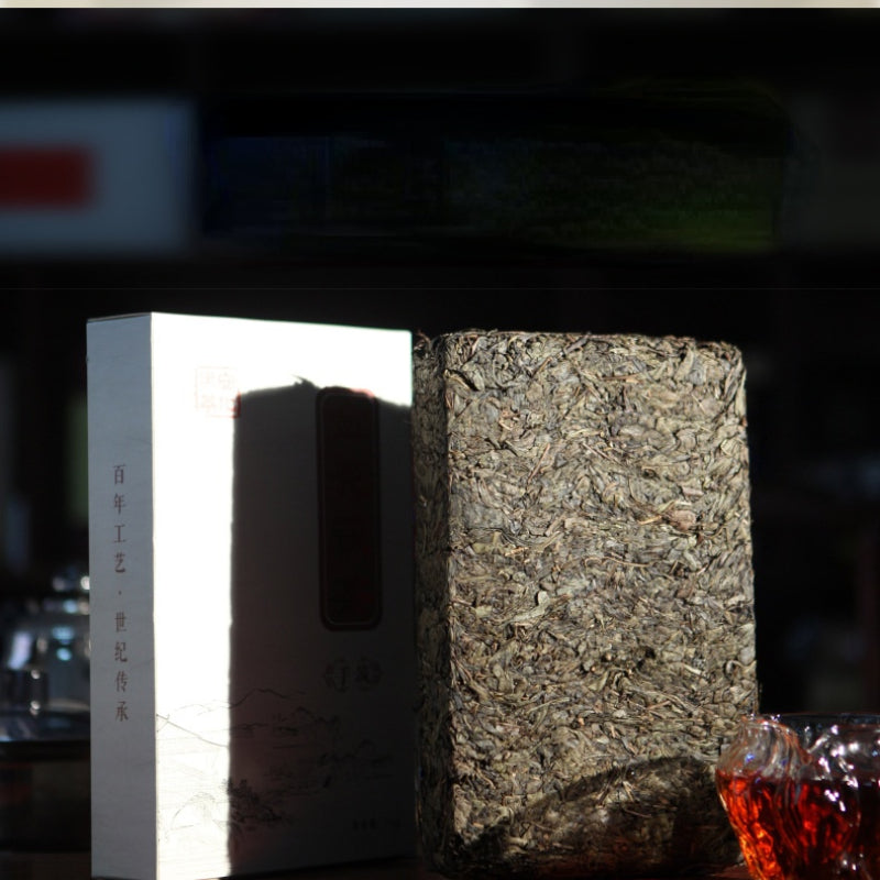 HelloYoung 12 Years 1000g Premium Black Tea Handmade Organic Brick Tea Fu Heicha Green Food