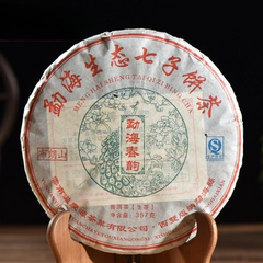 HelloYoung Specialty Tea Natural Big Tree Pu'er Green Tea Yunnan Pu-Erh Cha Tea Cake 357g