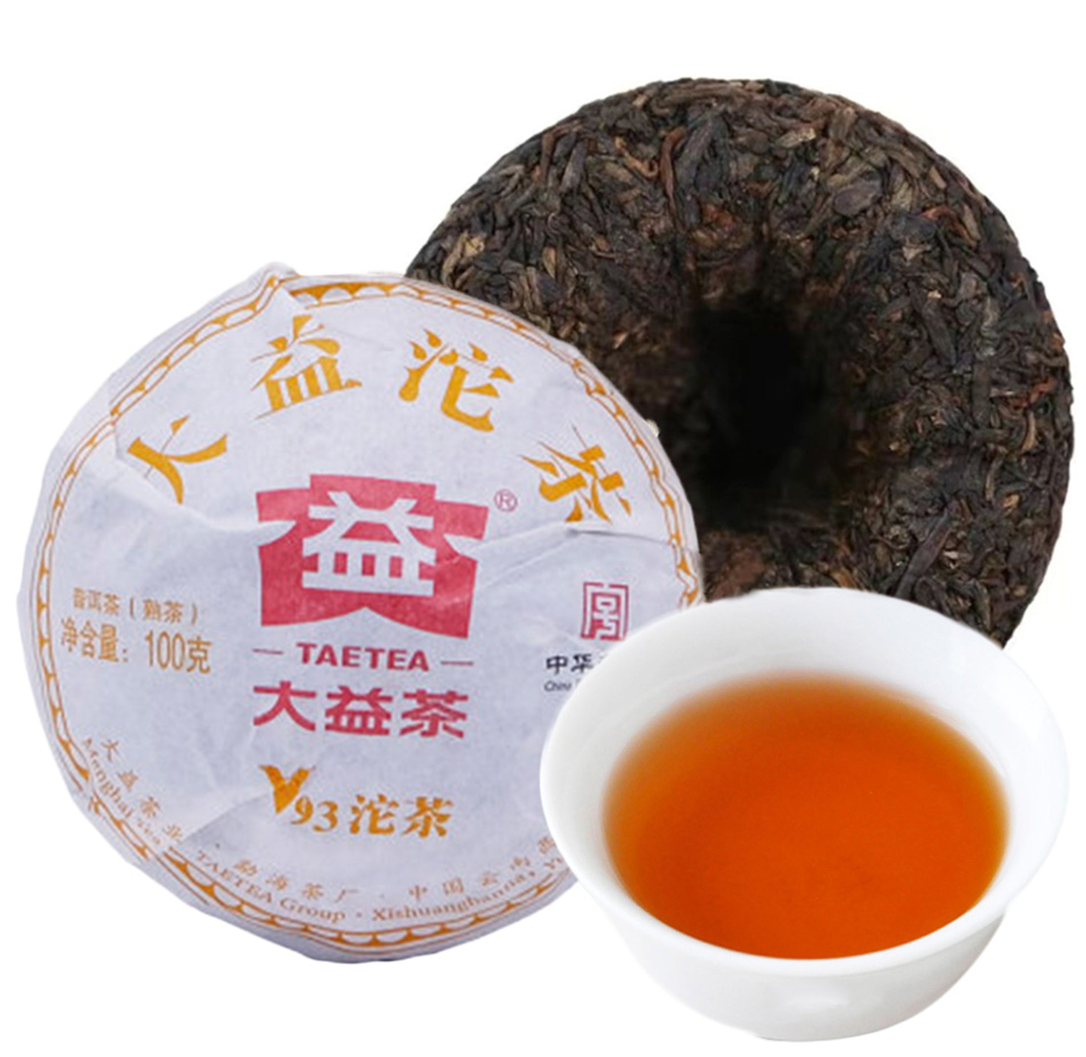 HelloYoung Chinese Old Tea Menghai Tree Organic Pu Erh Chinese Premium Yunnan Puer Tea 100g
