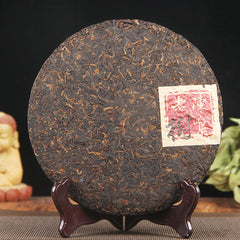 HelloYoung Cooked Puerh Tea Ripe Tea Black Tea Cake Old Trees Pu er Tea Brown Mountain 357g