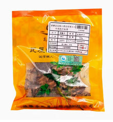 Wawasan Pharmaceuticals Chinese Herbal Drinks Turtle Shells Pure Chinese Herbal Remedies Chinese Herbal Medicine Store瓦屋山药业中药饮片  醋鳖甲  净制 中药材抓配 中药材店铺大全