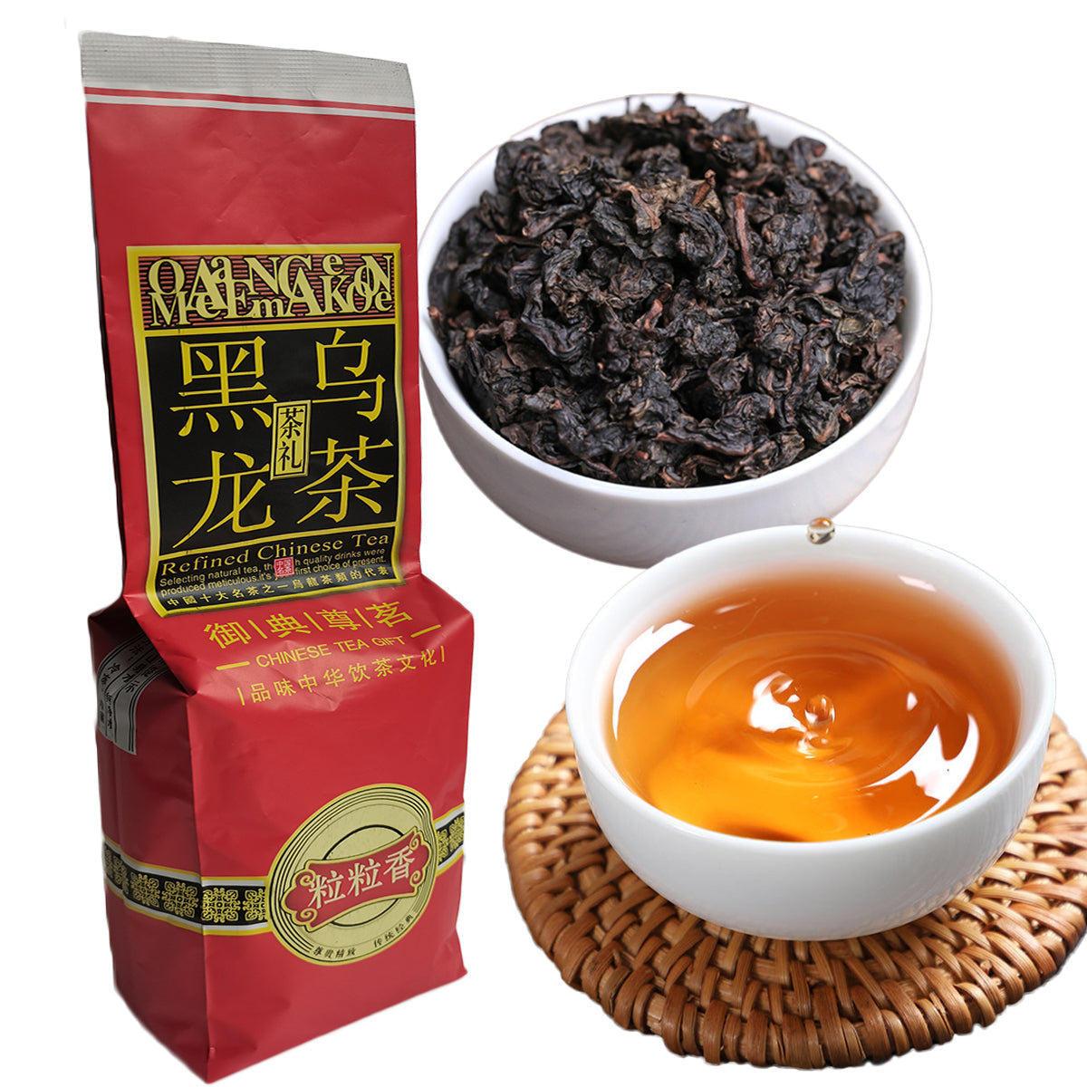 HelloYoung 250g (0.55lb) HelloYoung Slimming Tea Beauty Black Tea Organic Black Oolong Tea Tieguanyin Tea