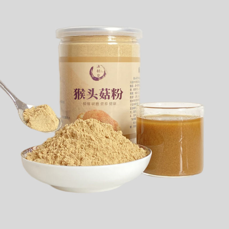 HelloYoung 100% pure 250g lion's mane mushroom powder 20:1 extract powder 8.8oz