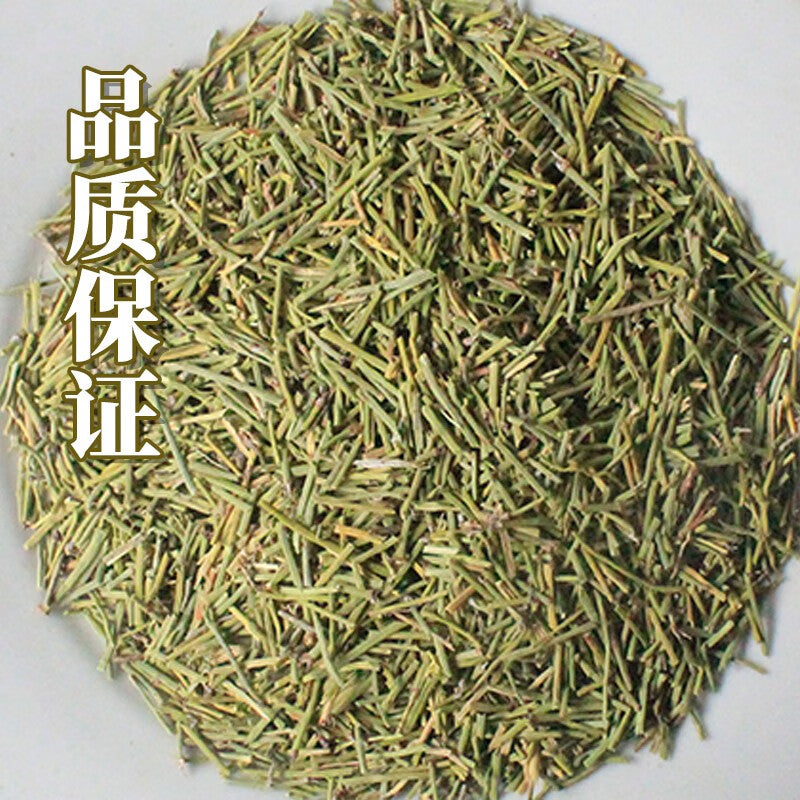 HelloYoung Chinese Medicine Ma Huang  Chhepat, Khanta, ,Ephedra，Somlata Gerardiana 500g