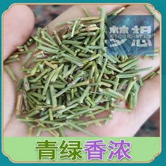 HelloYoung Chinese Medicine Ma Huang  Chhepat, Khanta, ,Ephedra，Somlata Gerardiana 250g